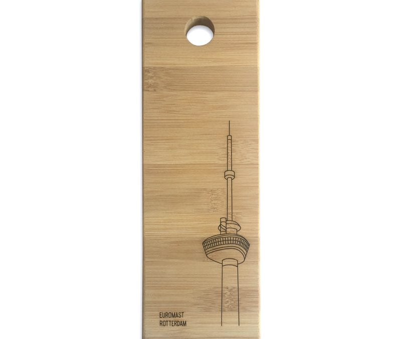 Kaasplank Rotterdam